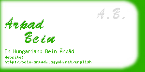 arpad bein business card